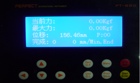 国产麻豆一区二区面板