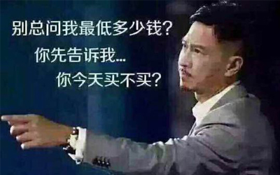 国产麻豆一区二区促销