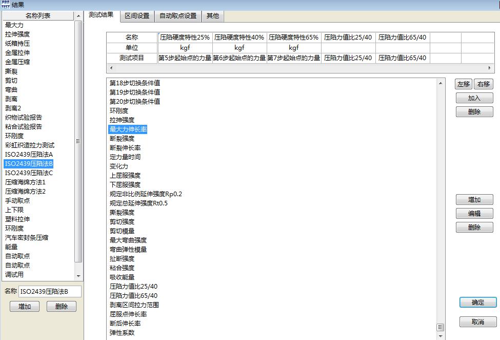 国产麻豆一区二区测试公式编辑