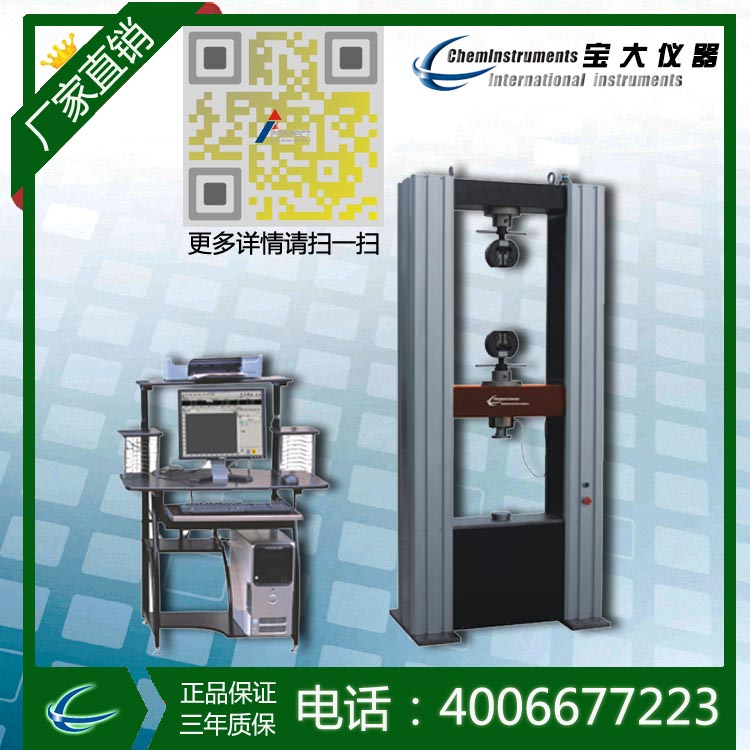 万能国产麻豆一区二区