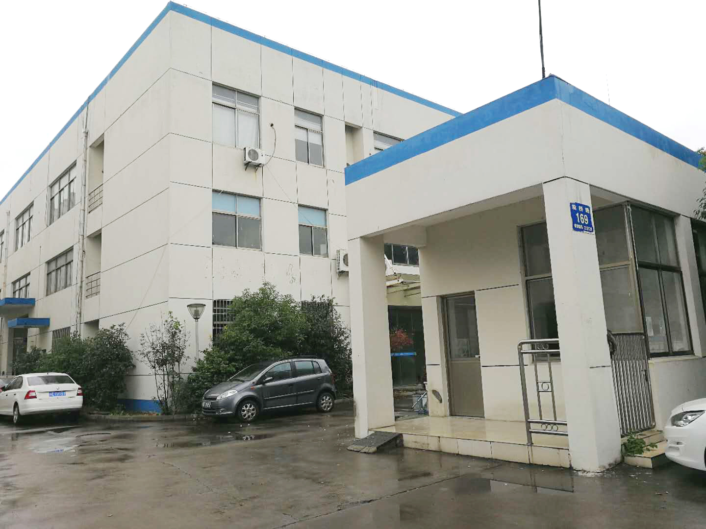 精品国产三级AV在线无码麻豆仪器苏州、重庆办事处正式成立
