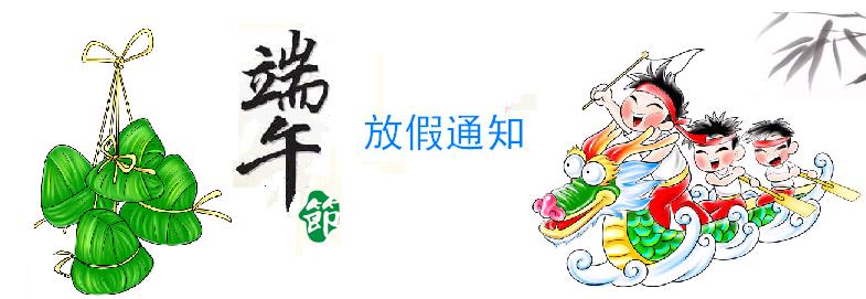 精品国产三级AV在线无码麻豆仪器