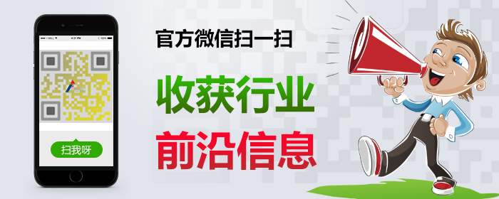 精品国产三级AV在线无码麻豆仪器