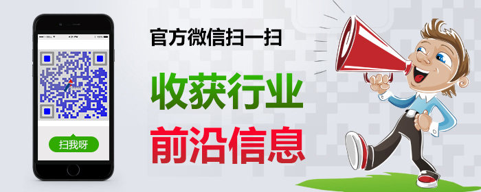 东莞市精品国产三级AV在线无码麻豆仪器有限公司