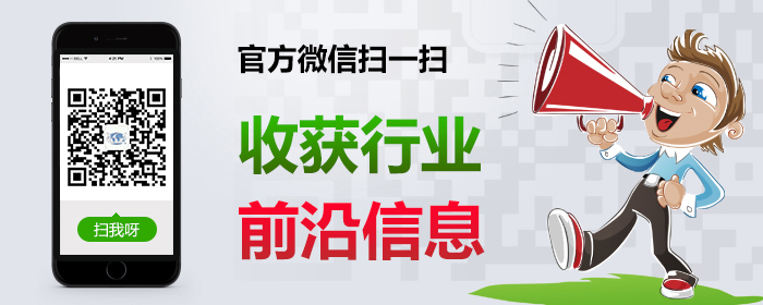 精品国产三级AV在线无码麻豆仪器