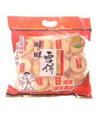 吃雪饼没变旺举报—用精品国产三级AV在线无码麻豆耐黄变试验机没有变黄也可以投诉
